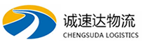 丽水到陆丰市物流公司